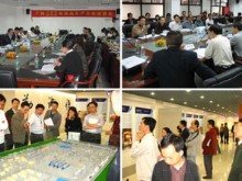 “上海开发区化妆品企业座谈会”在环亚科技园召开