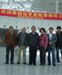 深圳机场交通中心（GTC）竣工验收