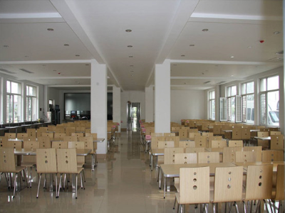 Staff canteen