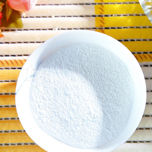 Compound swelling agent
