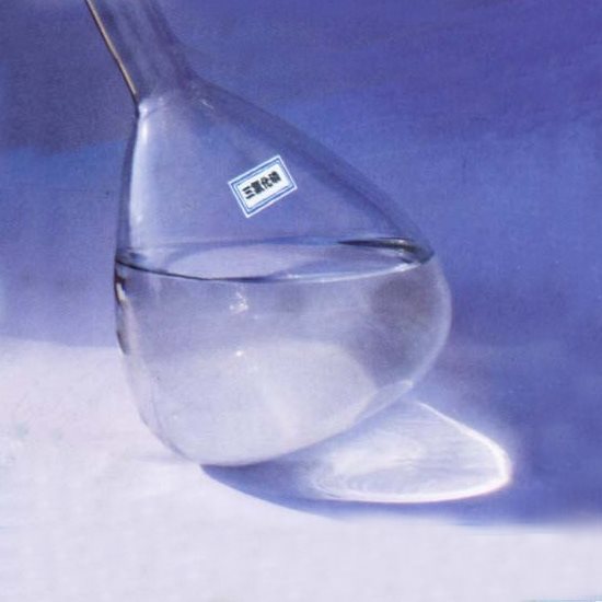 三氯氧磷