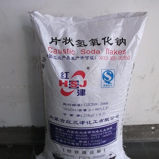 Sodium hydroxide