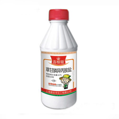 62%草甘膦异丙胺盐水剂