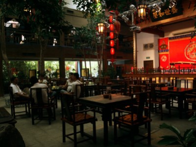 Huguang teahouse