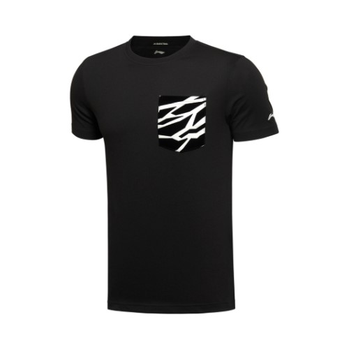 Basketball short-sleeve t-shirt AHSK763