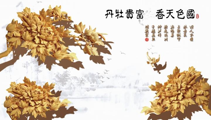Wood carving Peony