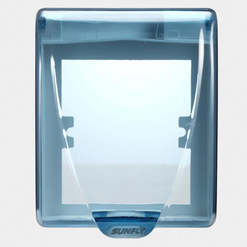 Socket splash proof box (HO)