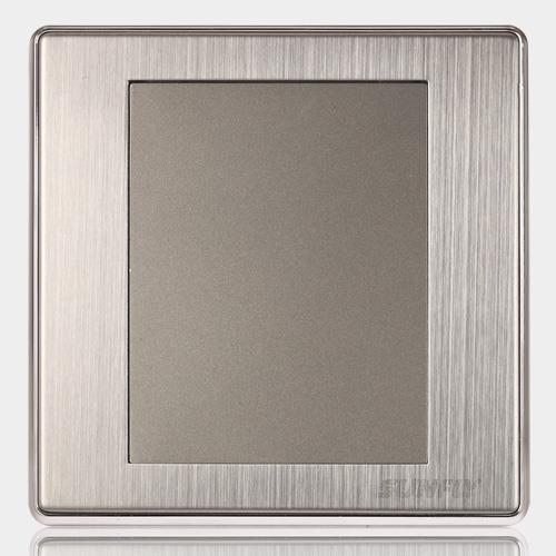 Blank panel (HO)