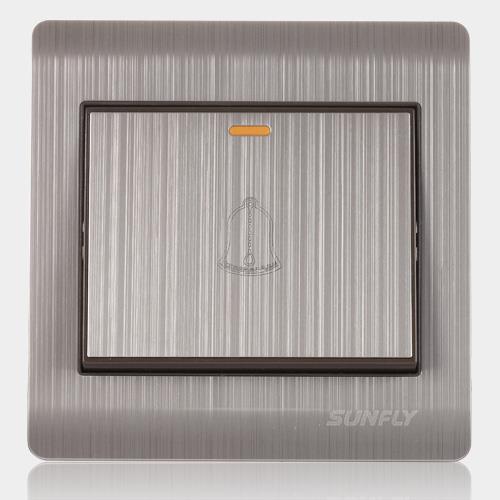 Big rocker doorbell switch (hotel)