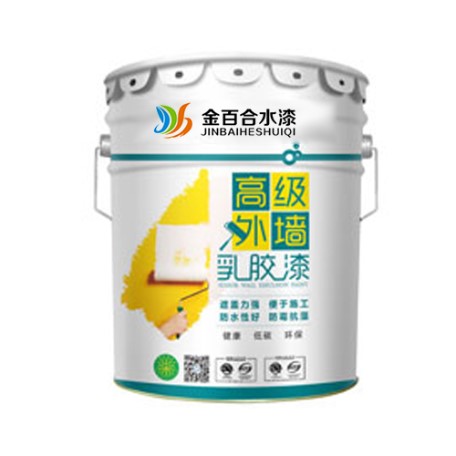 高级外墙漆
