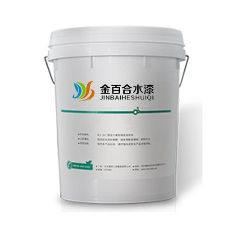 水性醇酸氨基烤漆