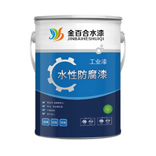 防腐水性醇酸树脂901