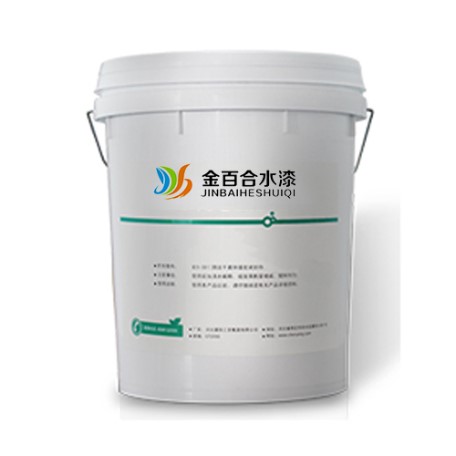 建筑反射隔热涂料