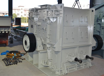 可逆锤式破碎机