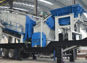 轮胎式移动破碎站