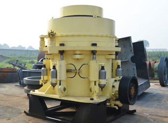 液压圆锥式破碎机