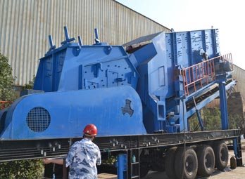 反击式移动破碎站