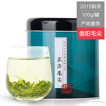 明前龙井