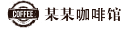 休闲时光响应式模板