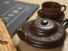 冬季畅饮马黛茶，教你正确的冲泡方法