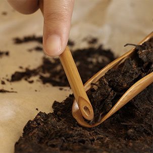 珍藏普洱.老树系列1