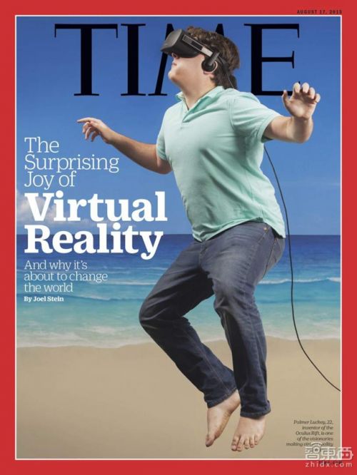 palmer-luckey-virtual-cover-final