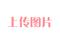 我国去年土地出让收入3.4万亿 同比下降