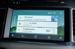谷歌车载系统Android Auto登陆印度等