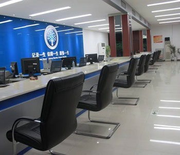 Insurance business hall